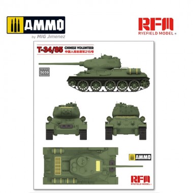 1/35 T-34/85 Chinese...
