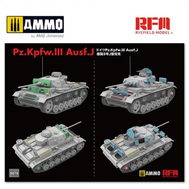 1/35 Pz.Kpfw.III Ausf.J...