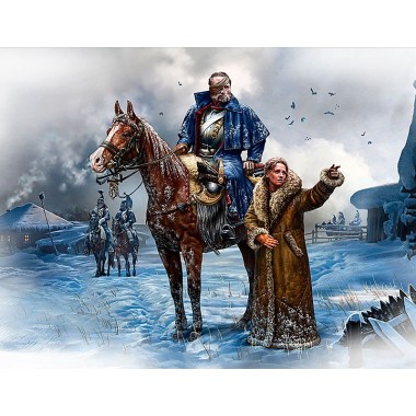 1/32 French Cuirassier...