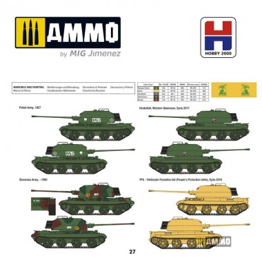 1/35 ZSU-57-2 1955-2017...