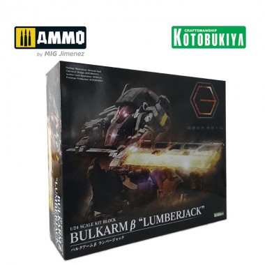 1/24 Bulkarm (Beta)...