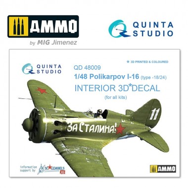 1/48 I-16 Type 18/24...