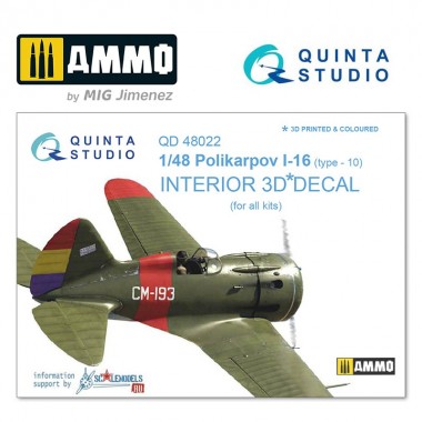 1/48 I-16 Type 10...