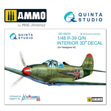 1/48 P-39Q/N Interior...