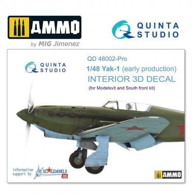 1/48 Yak-1 (Early...
