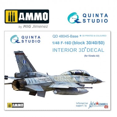 1/48 F-16D (block 30/40/50)...