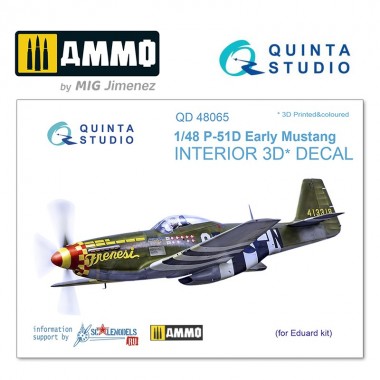 1/48 P-51D (Early)...