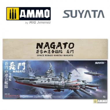 1/700 Space Rengo Kantai -...