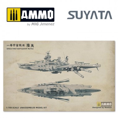 1/700 Space Rengo Kantai -...