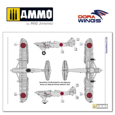 1/32 Dewoitine D.510J