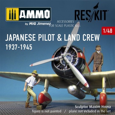 1/48 Japanese Pilot & Land...