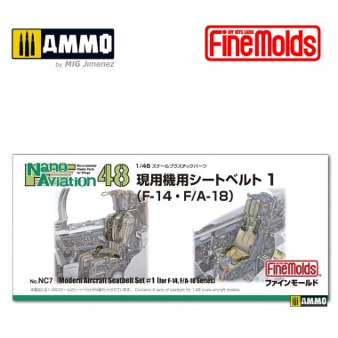 1/48 Modern Air Force...
