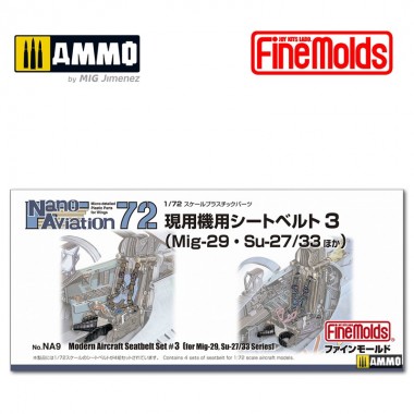 1/72 Modern Aircraft...