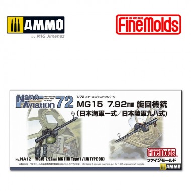 1/72 MG15 7,92mm MG (IJN...