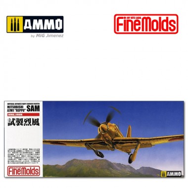1/72 IJN Experimental...