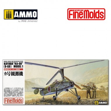 1/72 IJA Ka-go (O-go) Autojyro
