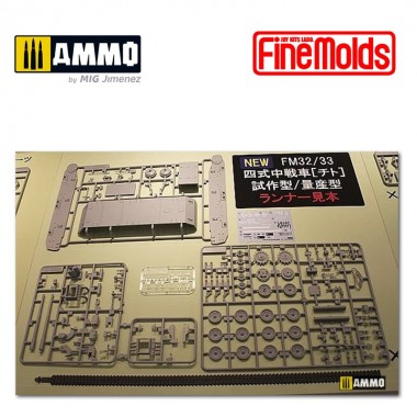 1/35 IJA Medium Tank Type 4...