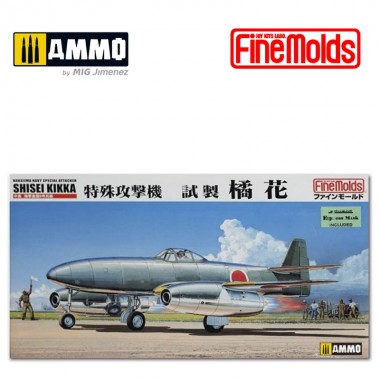 1/48 IJN Nakajima Kikka