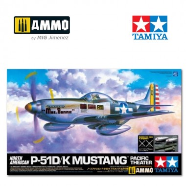1/32 North American P-51D/K...