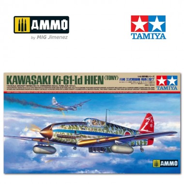 1/48 Kawasaki Ki-61-Id Hien...