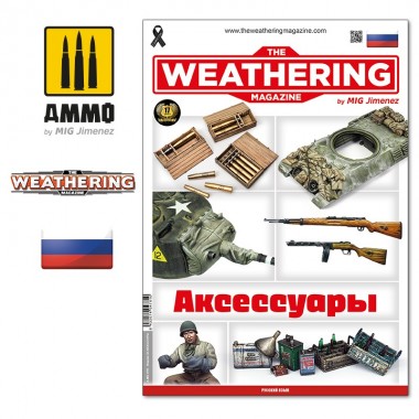 THE WEATHERING MAGAZINE 32...