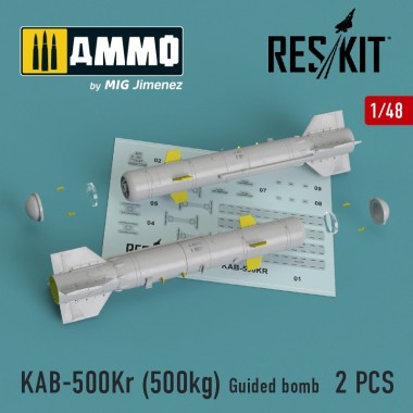 1/48 KAB-500Kr (500kg)...