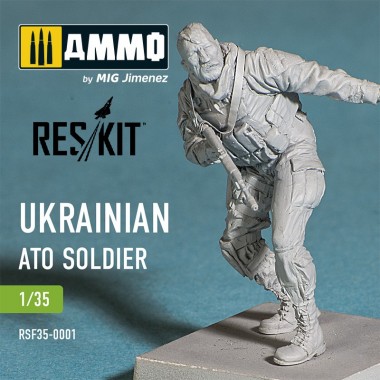 1/35 ATO Soldier