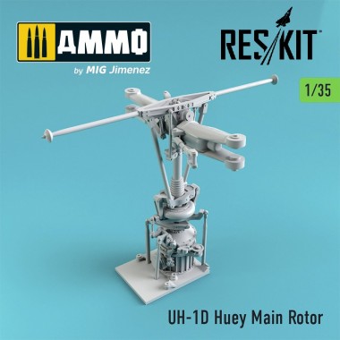 1/35 UH-1D Huey Main Rotor