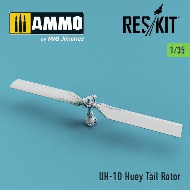 1/35 UH-1D Huey Tail Rotor