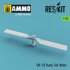 1/35 UH-1D Huey Tail Rotor
