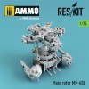 1/35 Main Rotor MH-60L