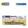 1/700 Cañonera IJN Armada...