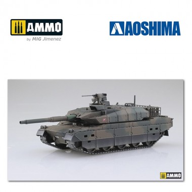 1/72 JASDF Patriot PAC-3...