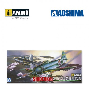 1/72 Kawanishi N1K2-Ja...