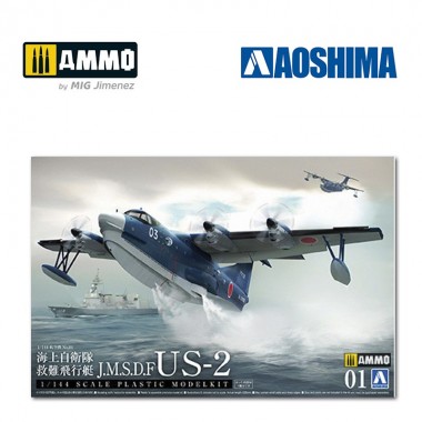 1/144 JMSDF Hidroavión de...