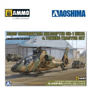 1/72 JGSDF Helicóptero de...