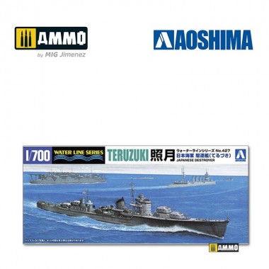 1/700 IJN Destructor Armada...