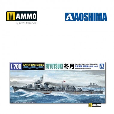 1/700 IJN Destroyer Fuyuzuki