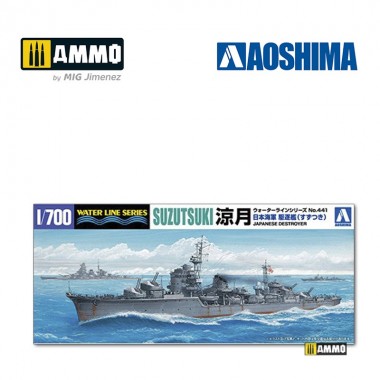 1/700 IJN Destructor Armada...