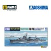 1/700 IJN Destructor Armada...