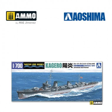 1/700 IJN Destructor Armada...