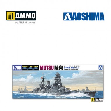 1/700 Acorazado IJN Armada...