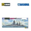 1/700 IJN Acorazado Armada...