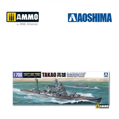 1/700 IJN Crucero Pesado...