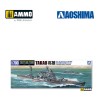 1/700 IJN Crucero Pesado...