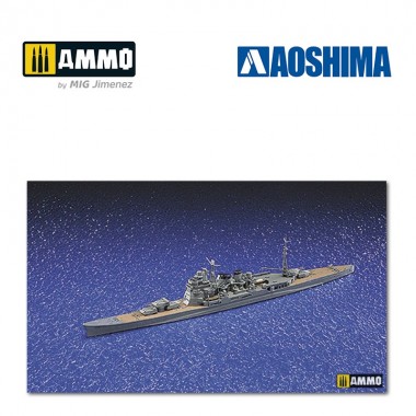 1/700 IJN Crucero Pesado...