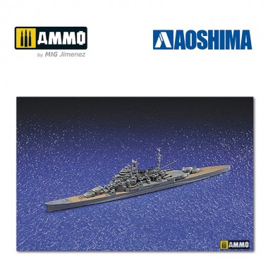 1/700 IJN Crucero Pesado...