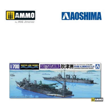 1/700 IJN Embarcación para...