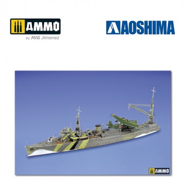 1/700 IJN Embarcación para...
