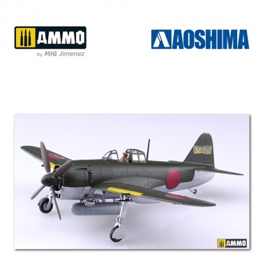 1/72 Kawanishi N1K1-Ja...